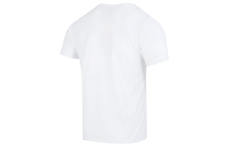 PUMA Performance Training Graphic Tee 'White' 523743-02 - 2