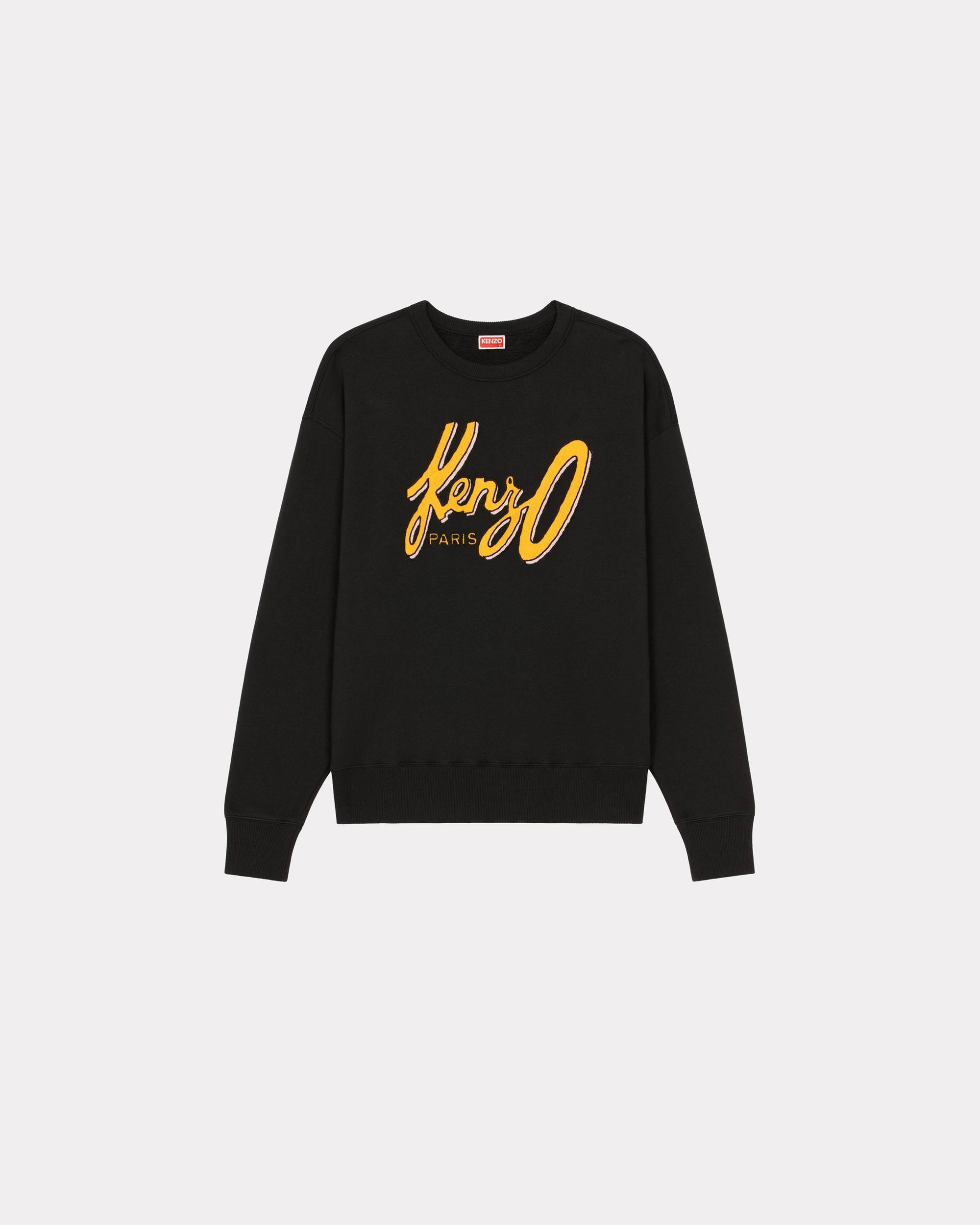 'KENZO Archive Logo' oversized sweatshirt - 1