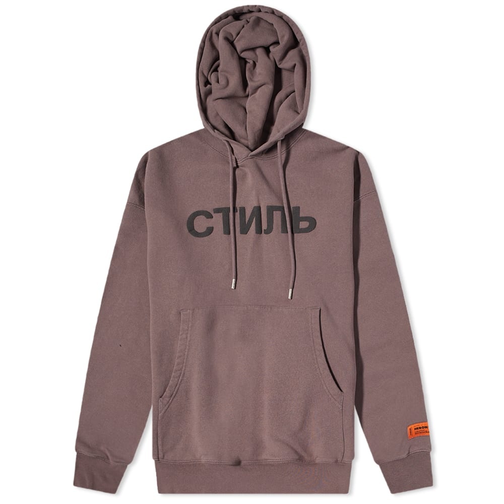 Heron Preston CTNMB Hoody - 1