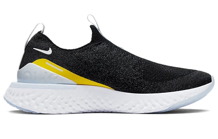 (WMNS) Nike Epic Phantom React FK 'Anthracite Yellow' CQ5412-071 - 2