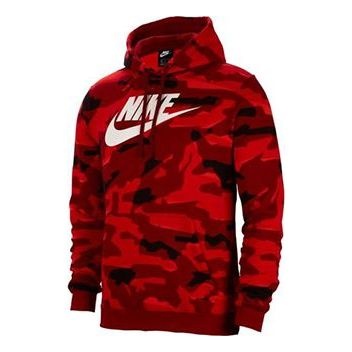 Men's Nike Sports Stay Warm Hooded Casual Red AR2868-677 - 1