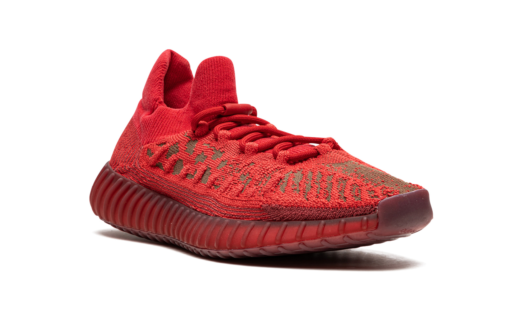 Yeezy Boost 350 V2 CMPCT - 7