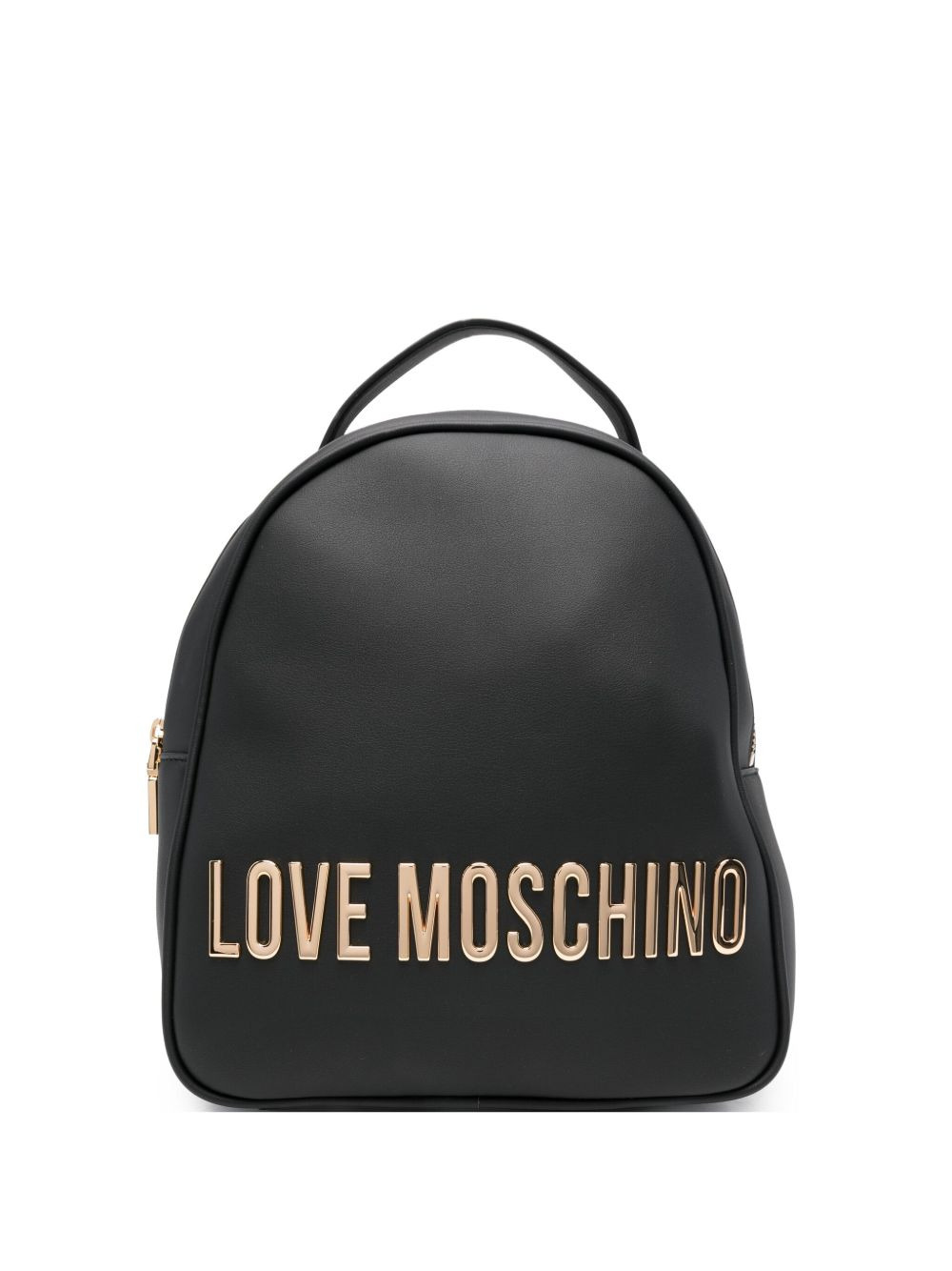 logo-lettering backpack - 1