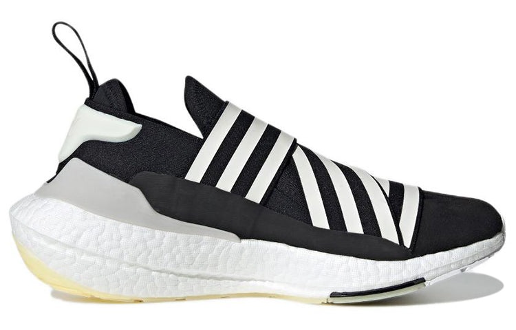 adidas Y-3 Ultra Boost 22 'Black Core White Chalk Pearl' GX1079 - 2