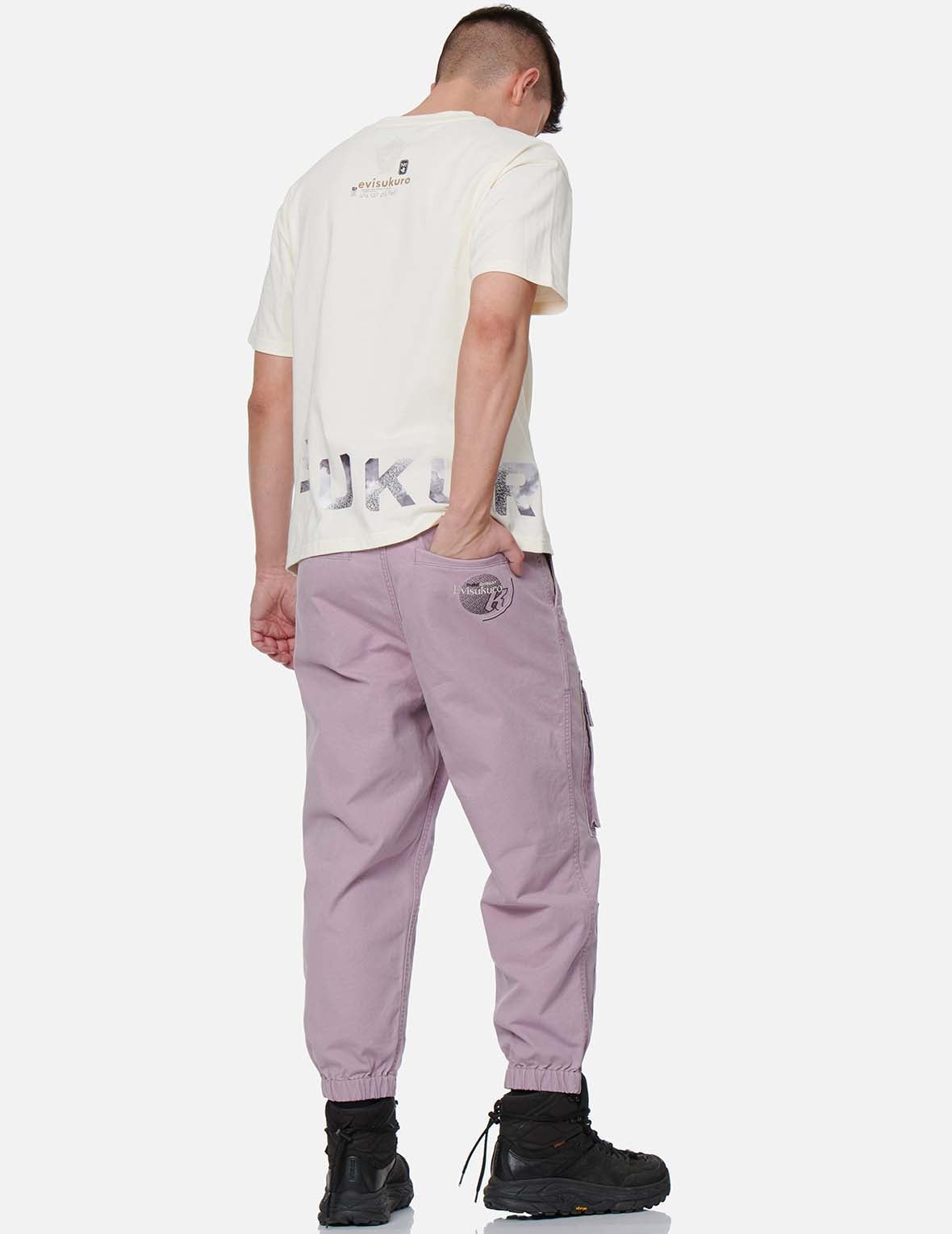 Brocade-pattern Embroidery Cargo Jogger Pants - 4