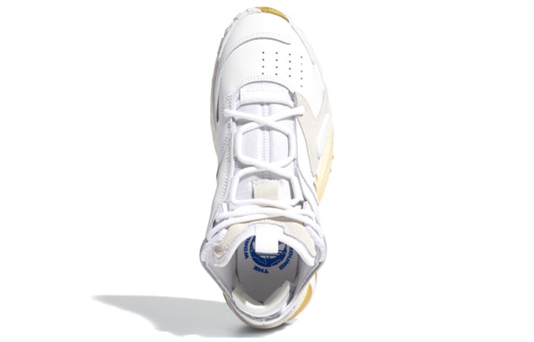 (WMNS) adidas originals Streetball 'White Creamwhite Gold' FV4852 - 5