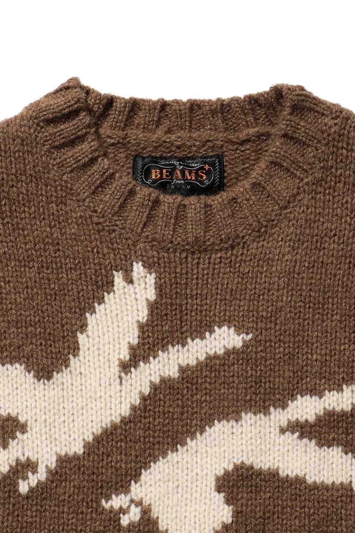 Crew Neck Intarsia 3G - Brown (DUCK) - 3