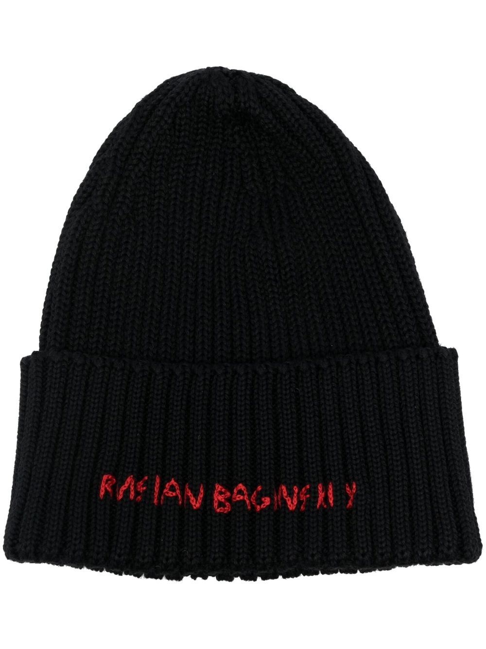 embroidered-logo knitted beanie - 1