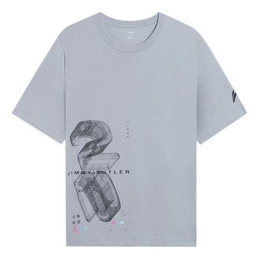 Li-Ning Jimmy Butler Fast Dry Basketball T-shirt 'Grey' ATSS371-5 - 1