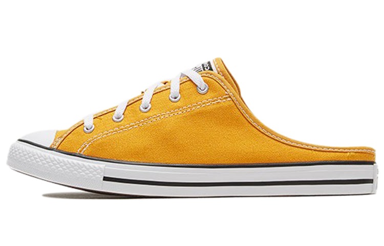 (WMNS) Converse Chuck Taylor All Star Dainty Mule Slip 'Sunflower' 567947C - 2