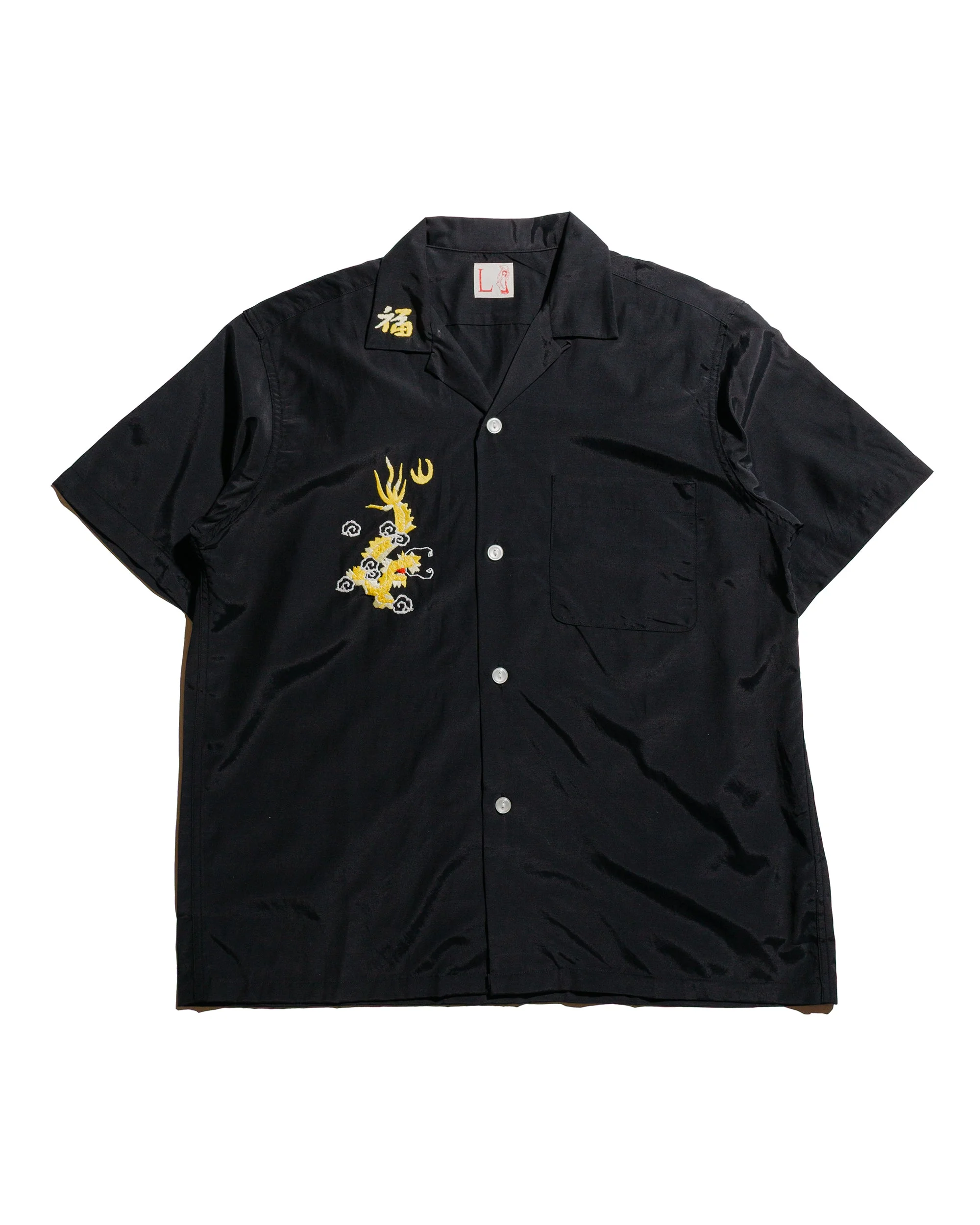 MS25009 Viet-Nam Open Collar Souvenir Shirt Black - 1