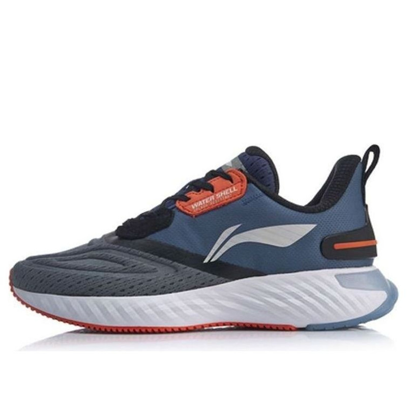 Li-Ning Cloud 5 Shield ARHP143-3 - 1