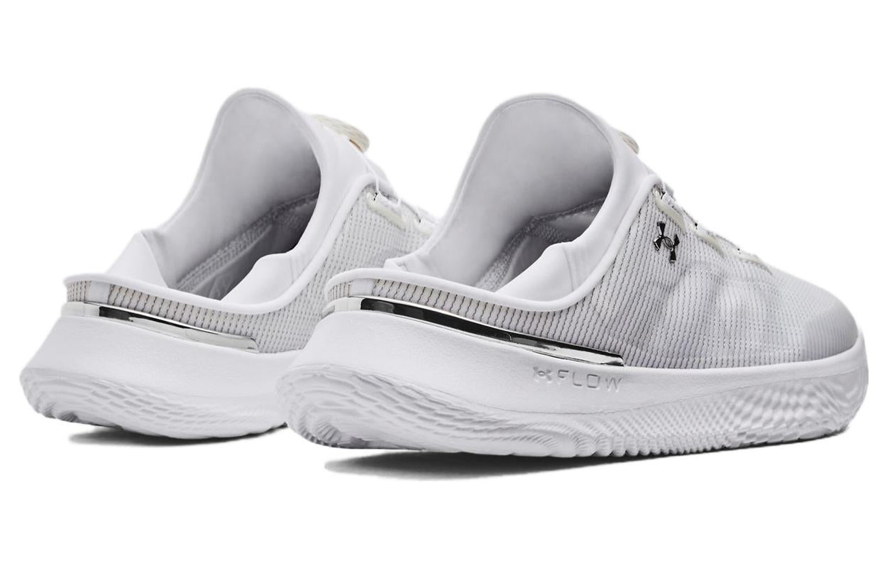 Under Armour SlipSpeed Mesh 'White Silver' 3027726-100 - 3