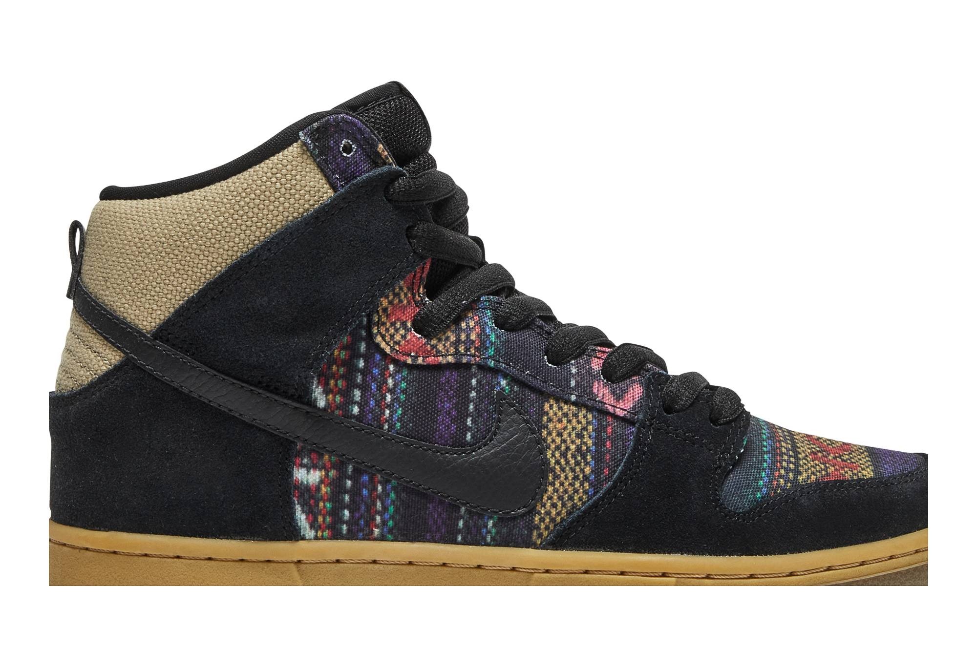 Dunk High Premium SB 'Hacky Sack' - 2