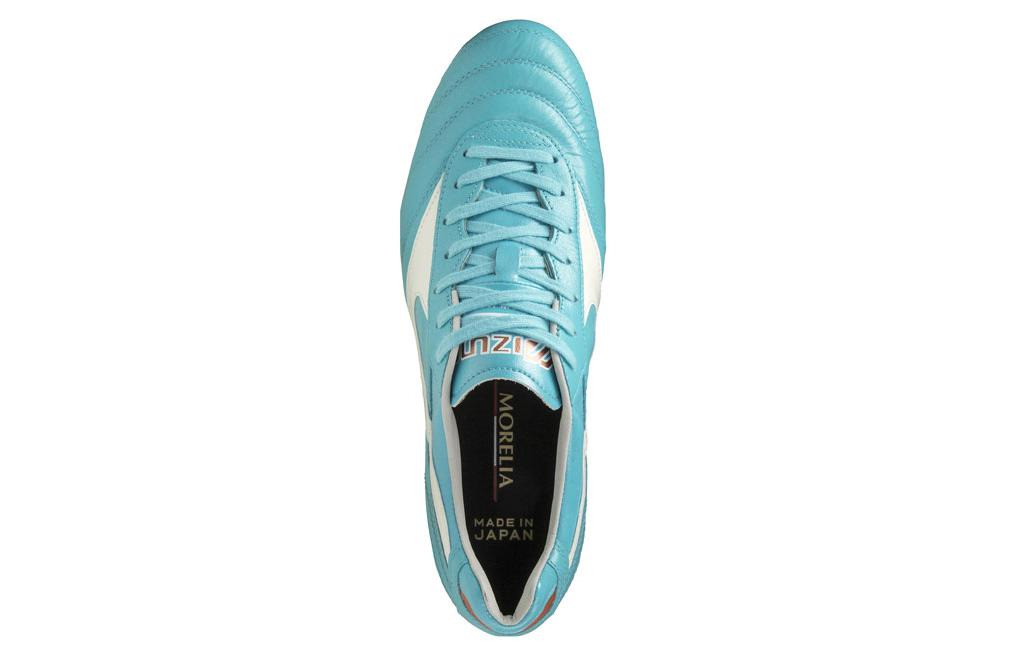 Mizuno Morelia 2 Japan 'Blue Curacao' P1GA230125 - 3