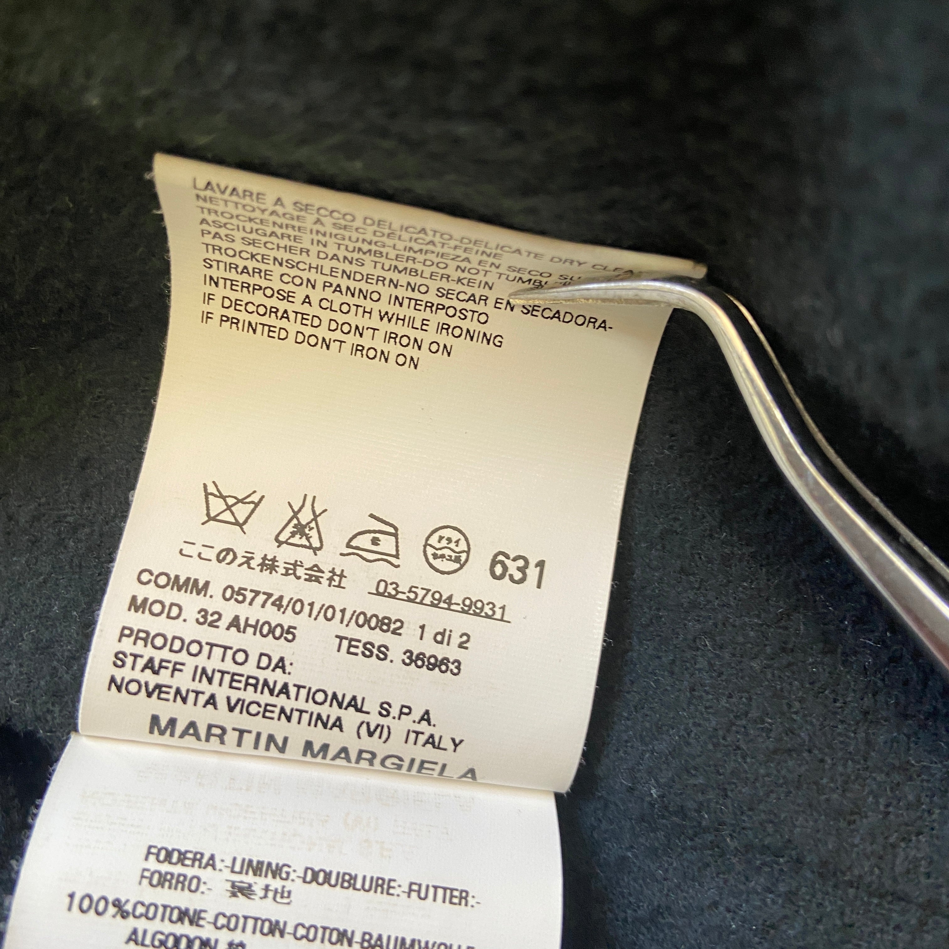 Martin Margiela 2008 mm6 wool / nylon hybrid long coat 38 - 13