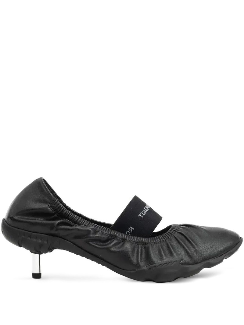 ruffled kitten-heel pumps 1