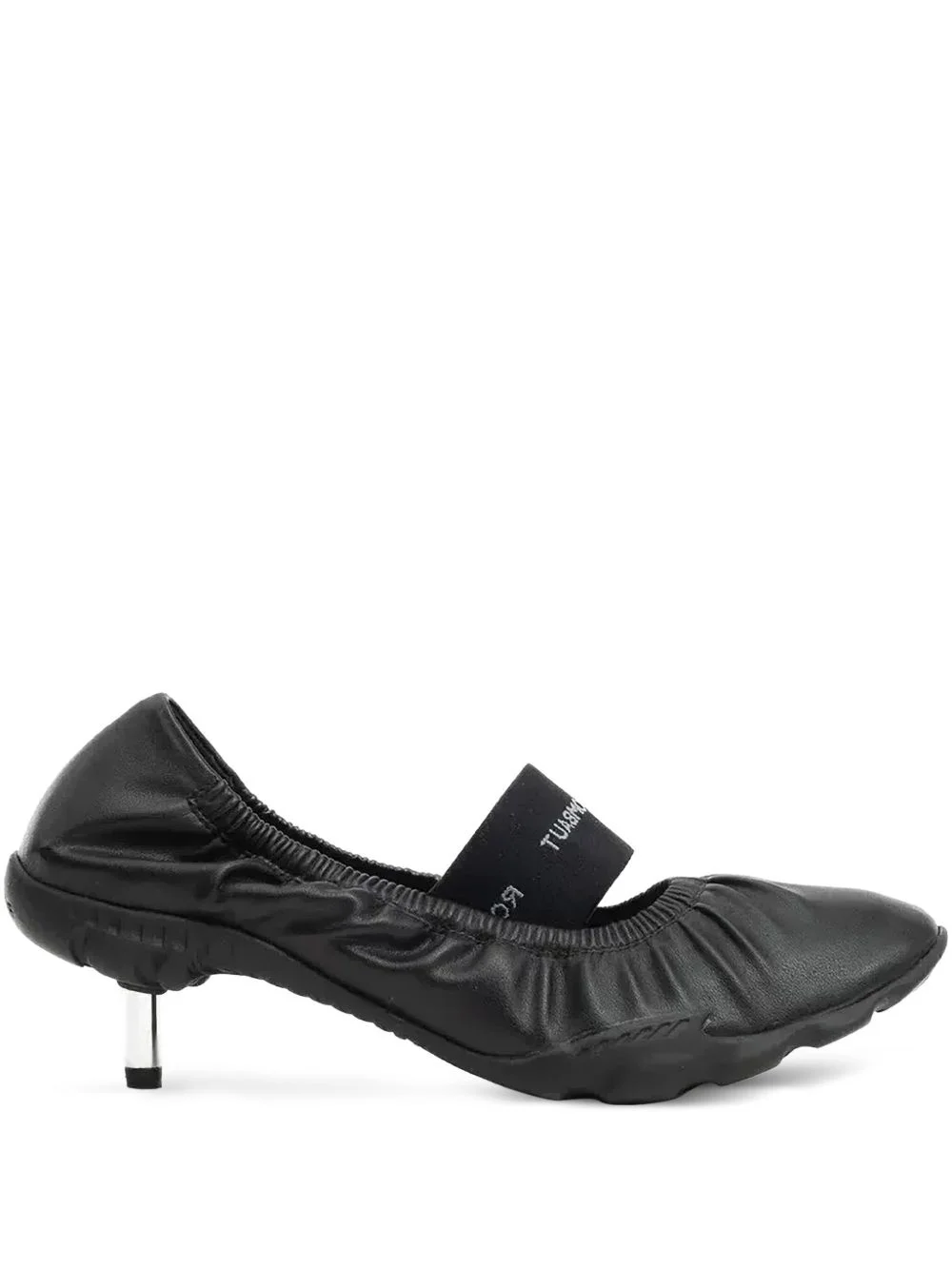 ruffled kitten-heel pumps - 1