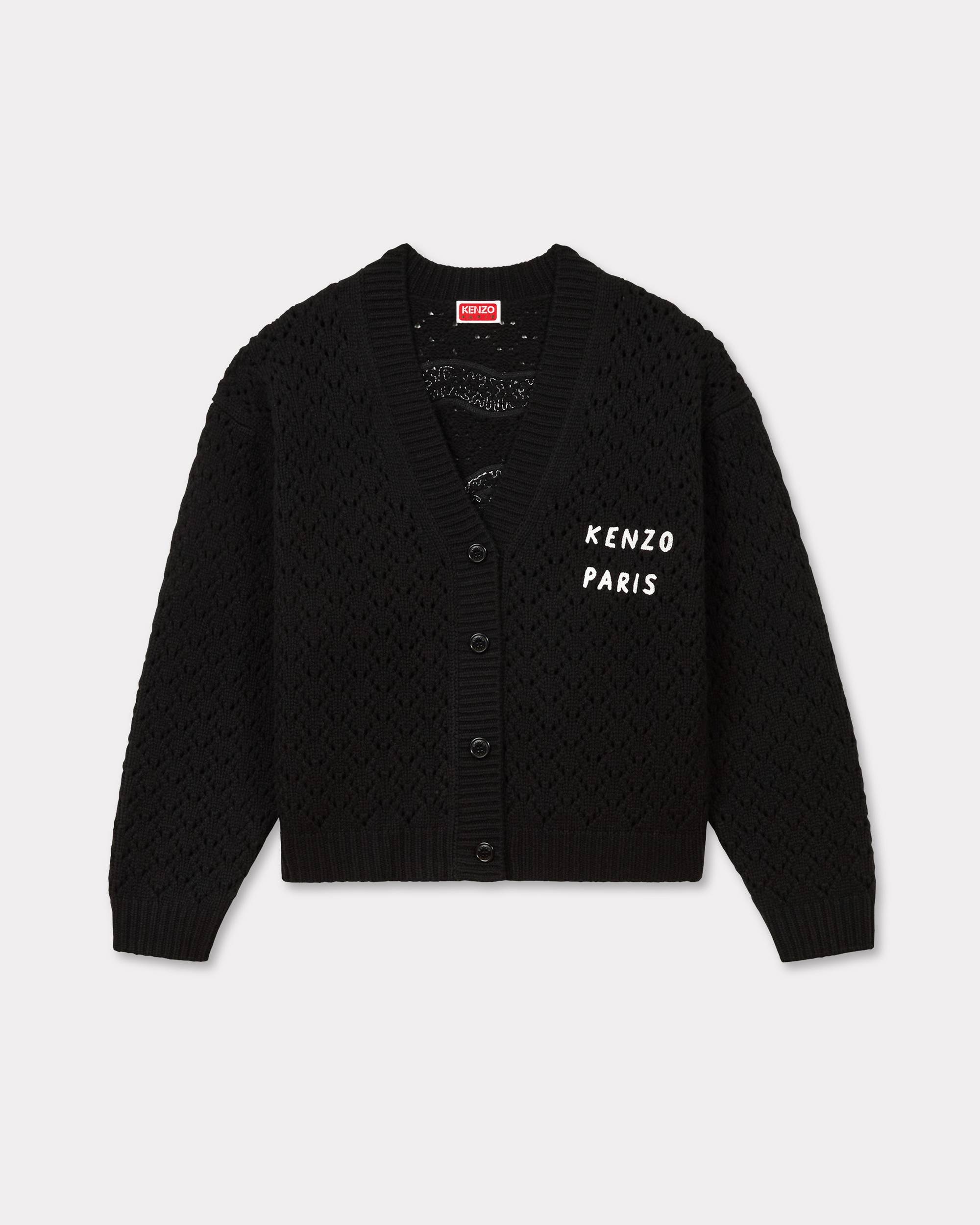 'Lunar New Year' embroidered wool cardigan - 1