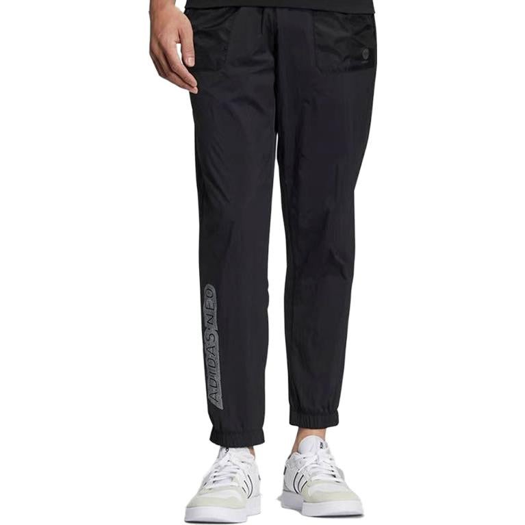 Men's adidas neo SS22 CE BRNDED WTP Logo Printing Lacing Elastic Waistband Sports Pants/Trousers/Jog - 2