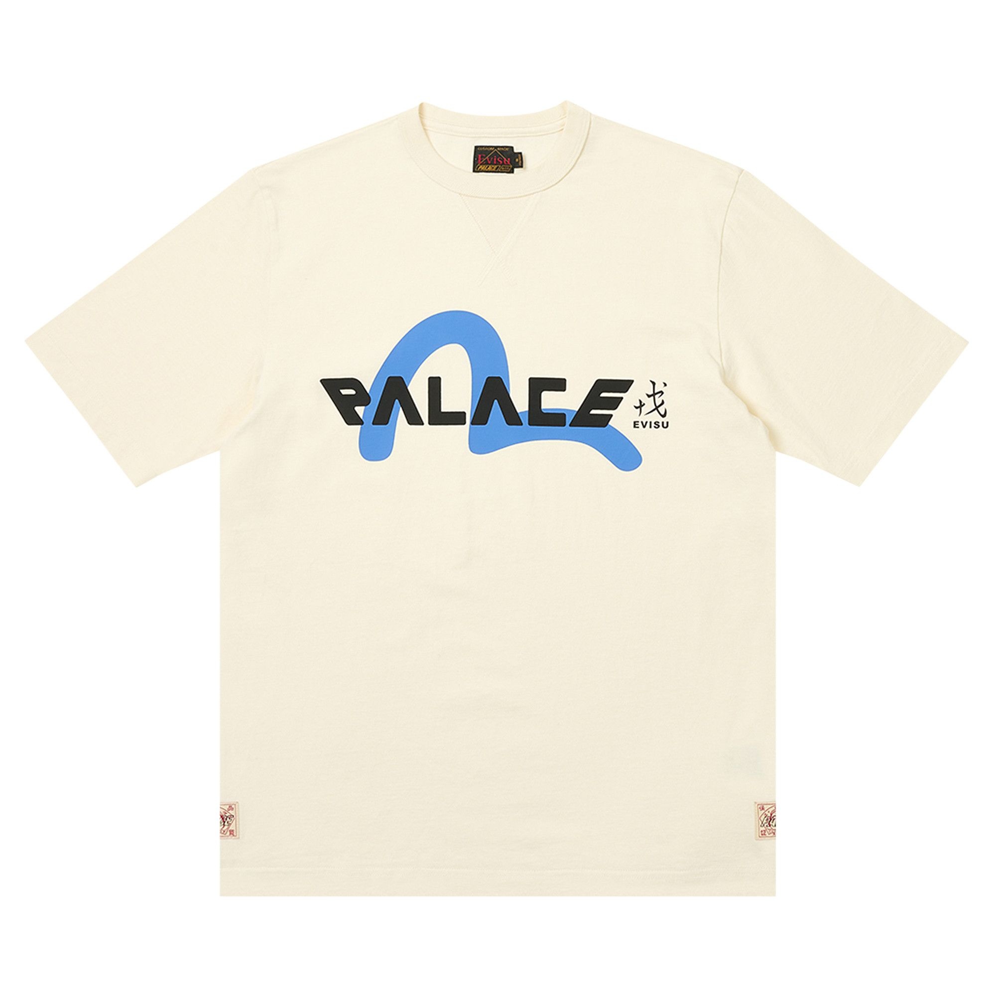 Palace x Evisu Logo T-Shirt 'White' - 1