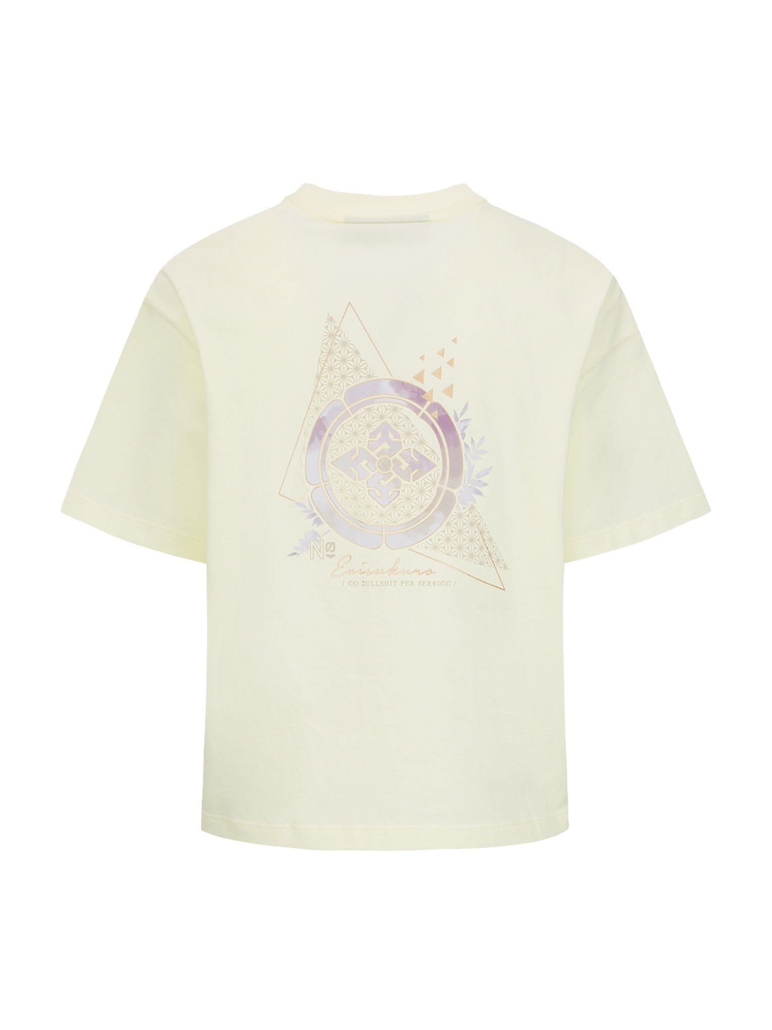 Kamon Print Drop-shoulder T-shirt - 14