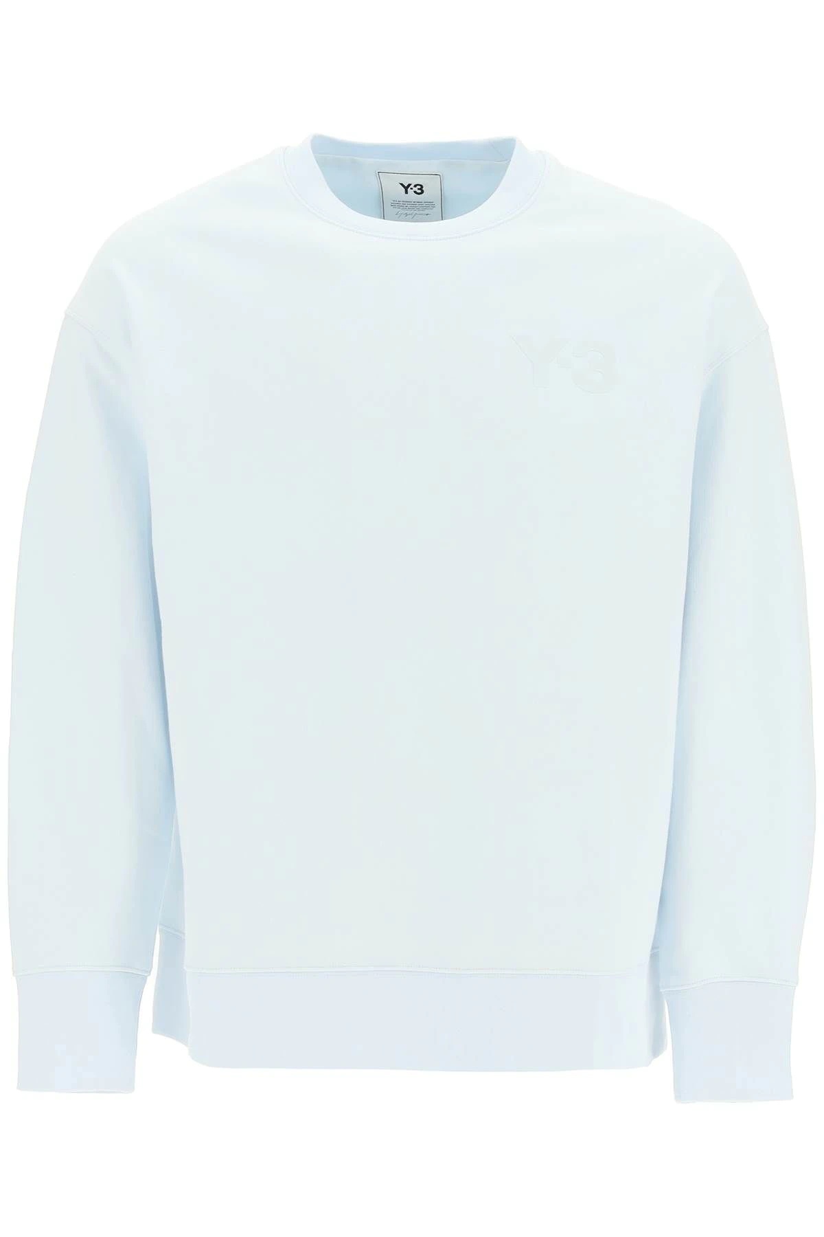 LOGO SWEATSHIRT - 1