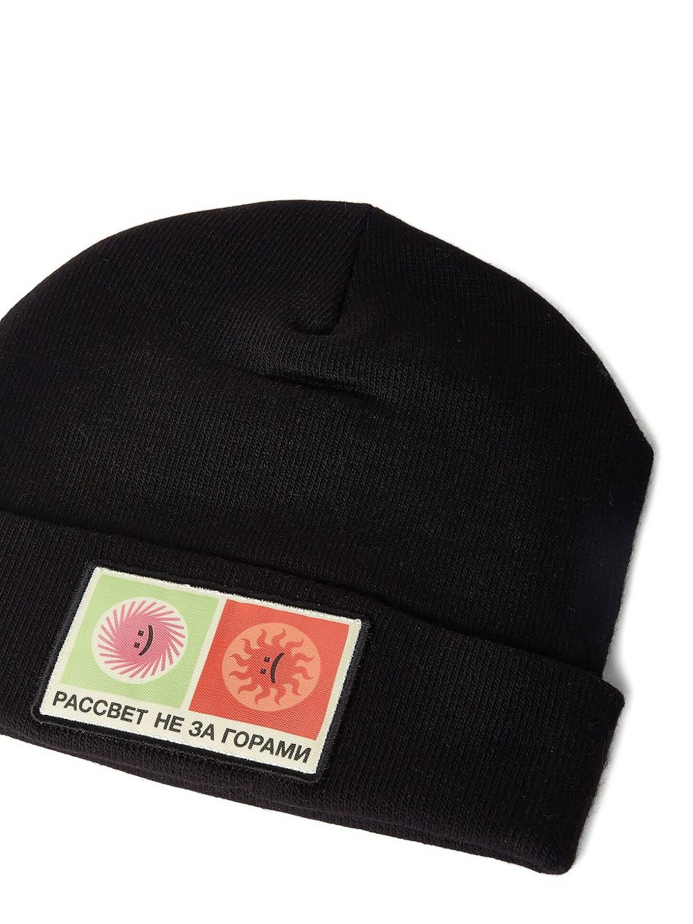 logo-patch beanie - 3