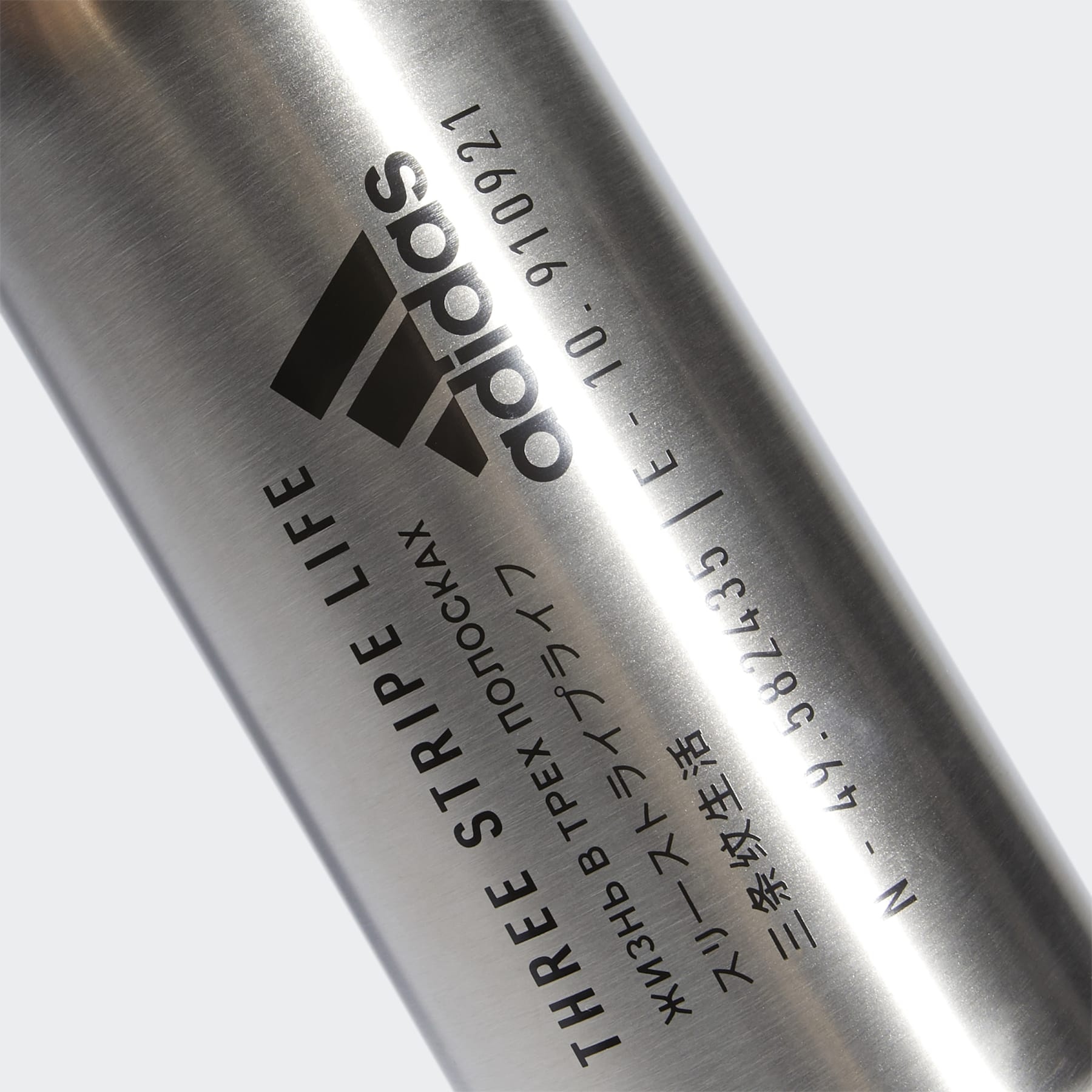 Steel Metal Bottle 1L - 3