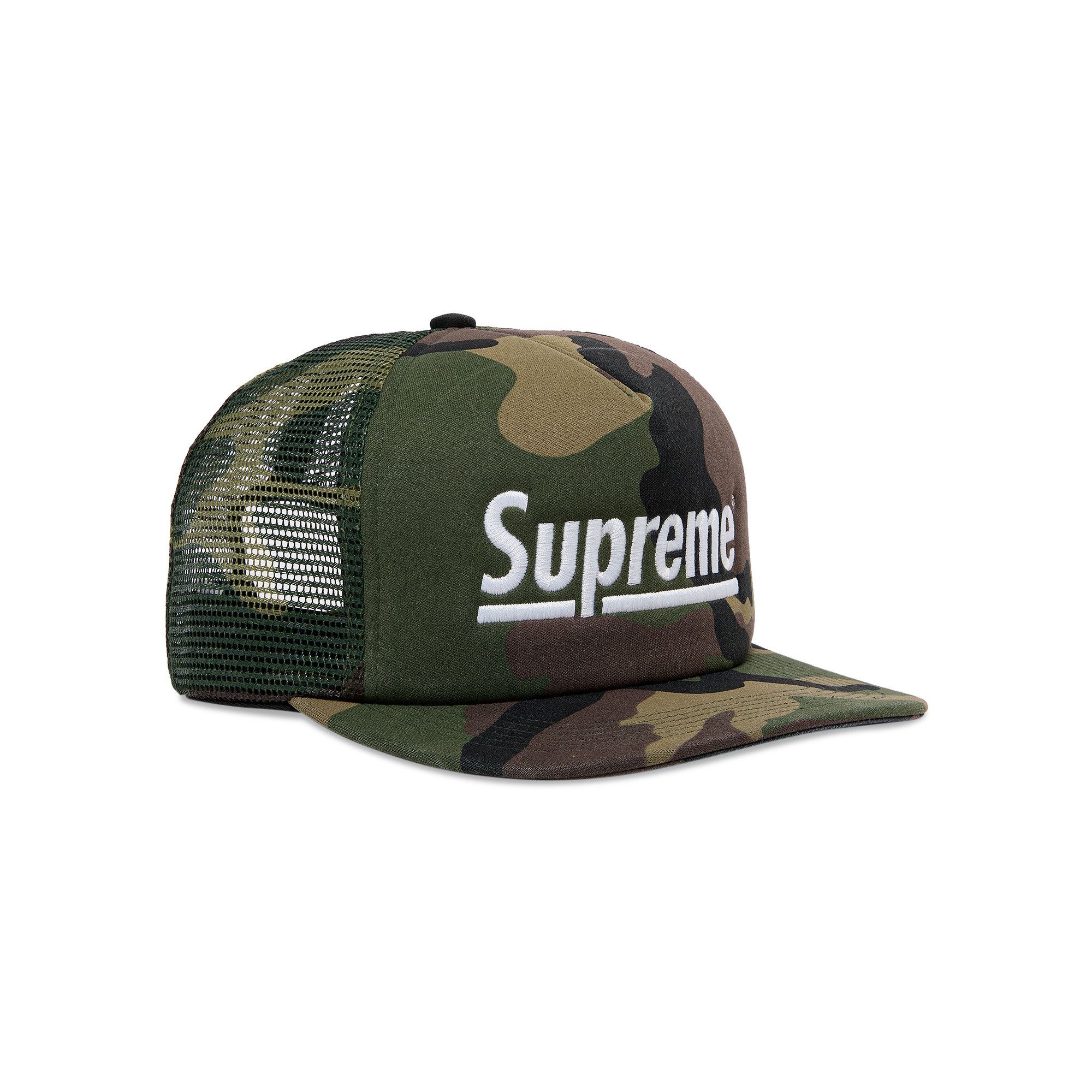 Supreme Underline Mesh Back 5-panel Camo