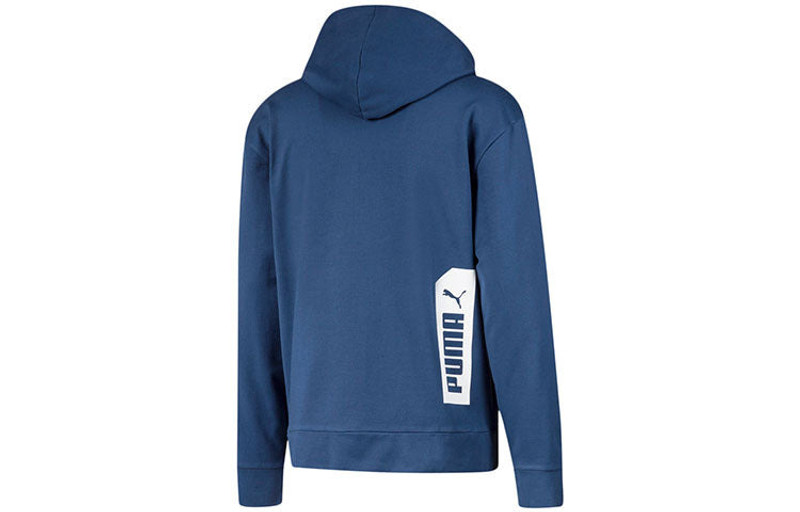 PUMA Puma Nu-tility Logo Jacket 'Navy' 582699-43 outlook