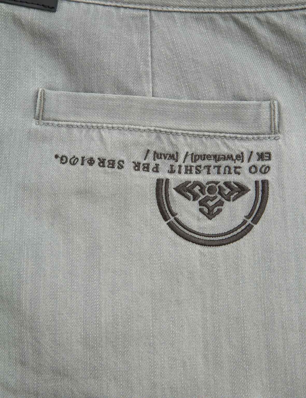 Cargo Denim Jogger Pants - 16
