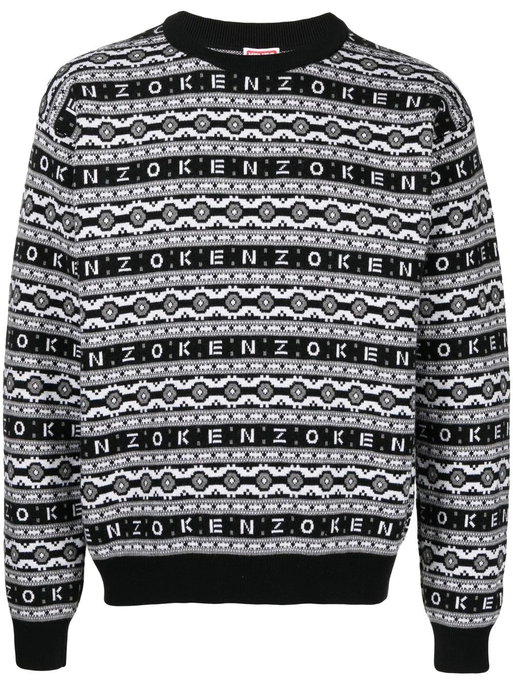 logo-jacquard wool jumper - 1