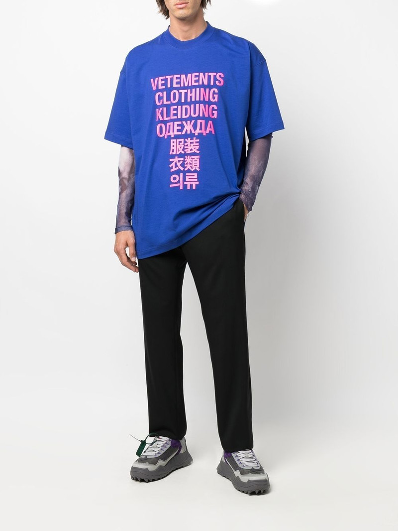 VETEMENTS logo-print T-shirt outlook