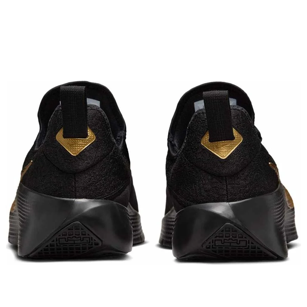 Nike Nike LeBron TR 1 