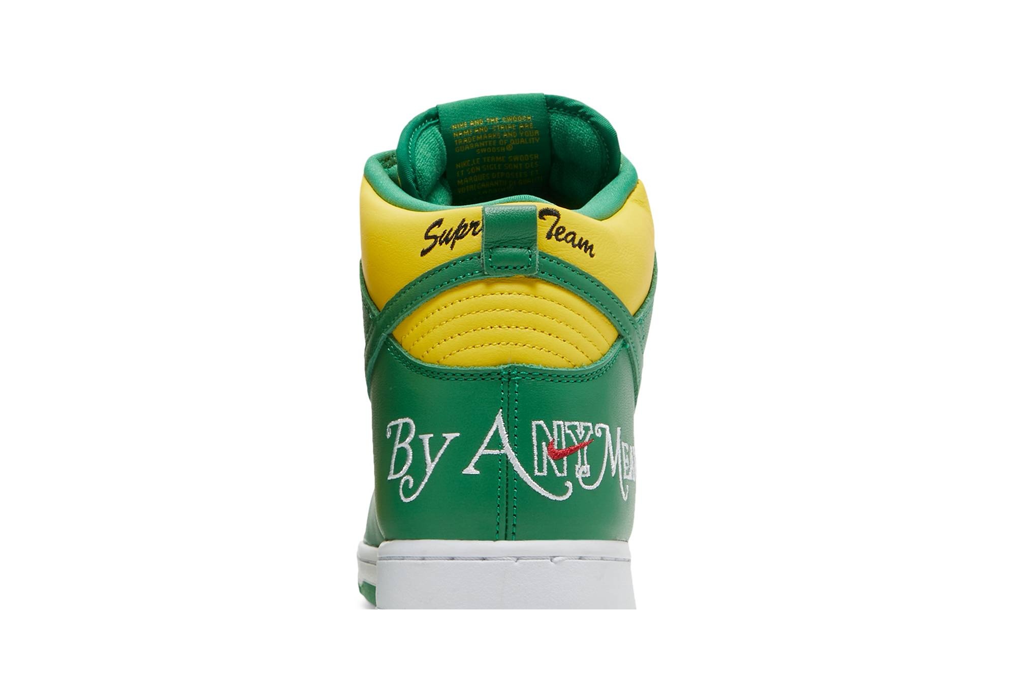 Supreme x Dunk High SB 'By Any Means - Brazil' - 7