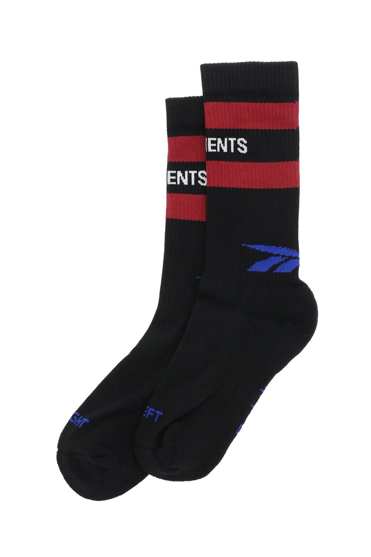 LOGO SPORTS SOCKS - 2