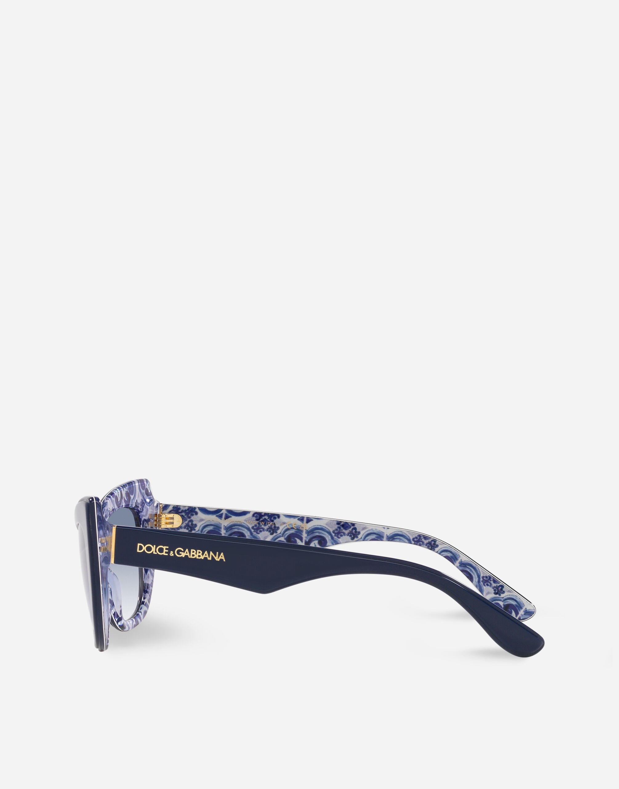 New Print Sunglasses - 3