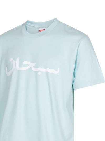 Supreme Arabic Logo "Pale Blue" T-shirt outlook
