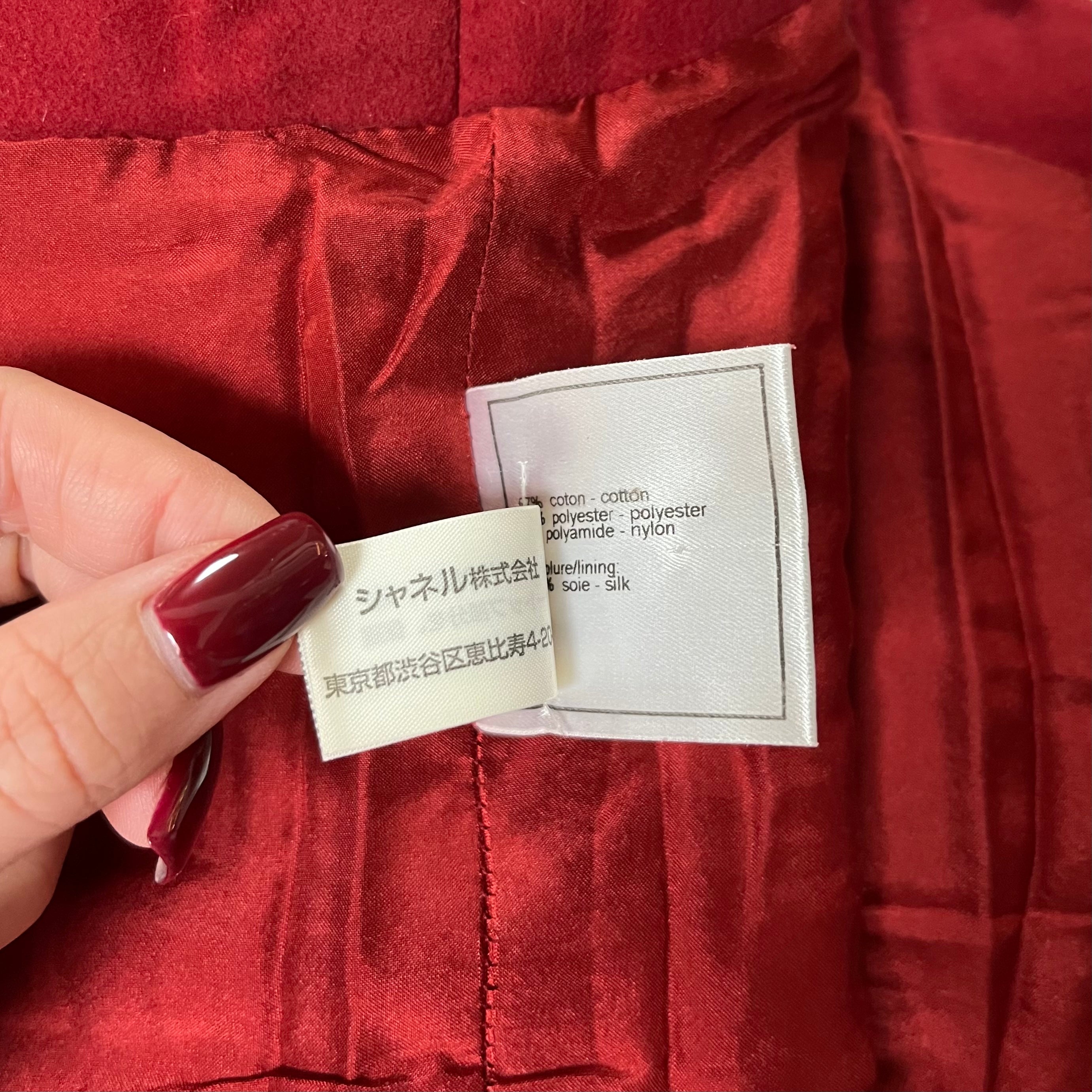 CHANEL Spring Summer 2000 Quilted Tank Top - 5