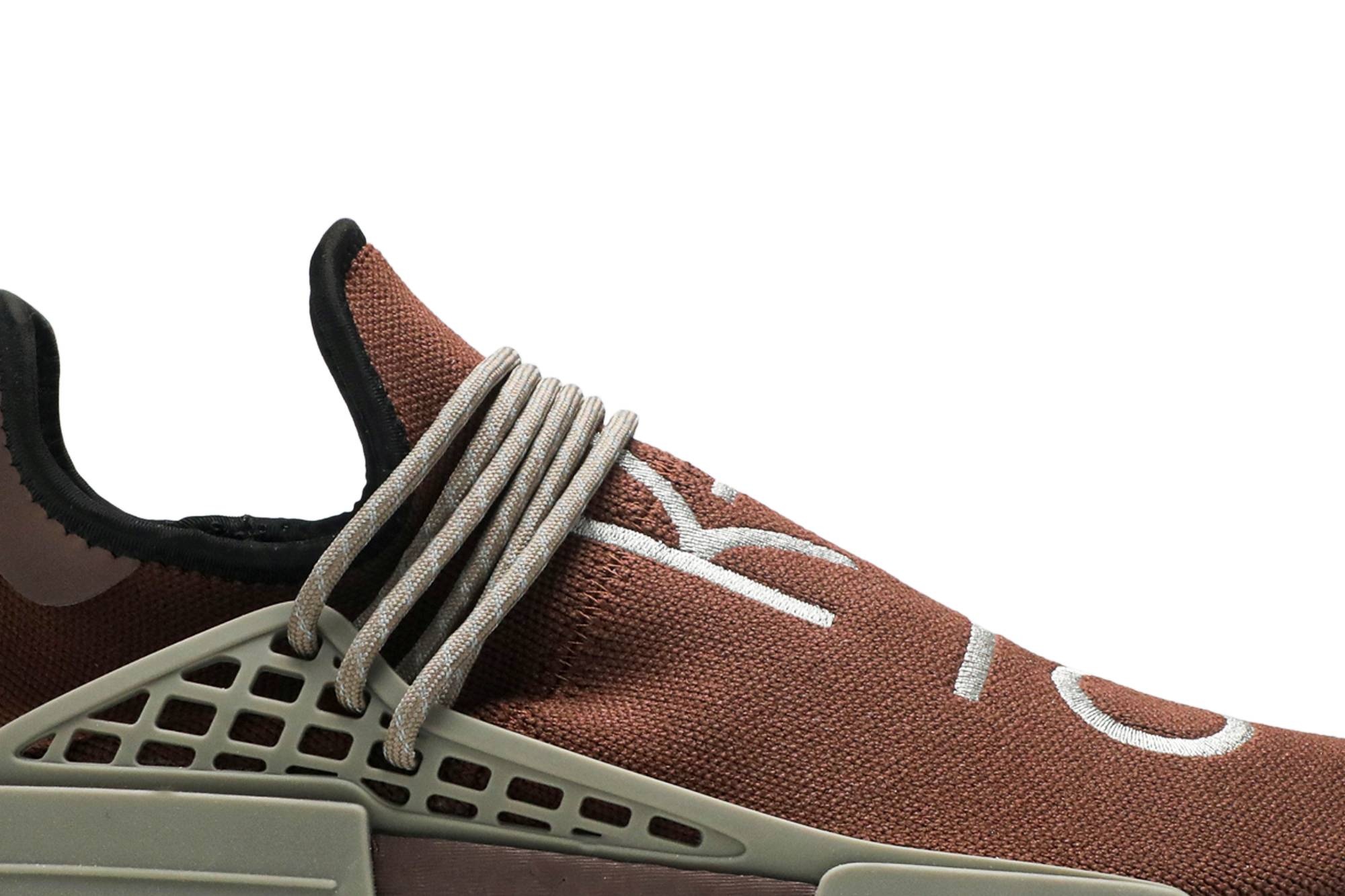 Pharrell x NMD Human Race 'Chocolate' - 2