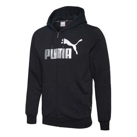 PUMA Basic Logo Printing Black 584130-01 - 1