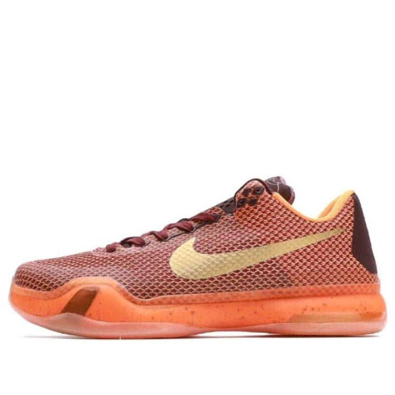 Nike Kobe 10 'Silk' 705317-676 - 1