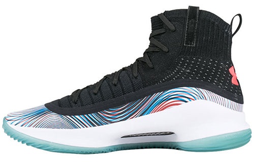 Under Armour Curry 4 'More Magic' 1298306-016 - 2