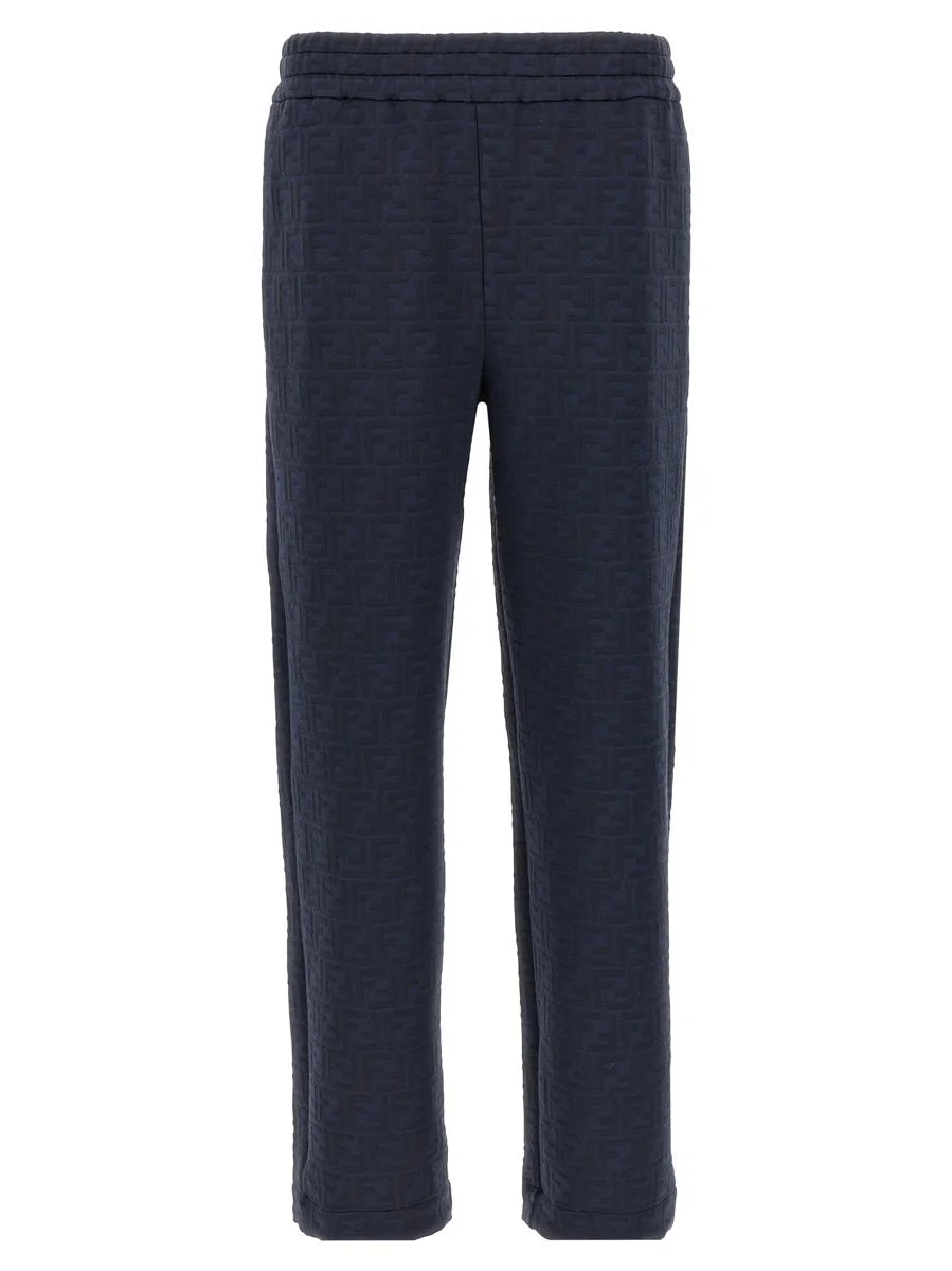 Fendi Ff Embossed Track Pants - 1