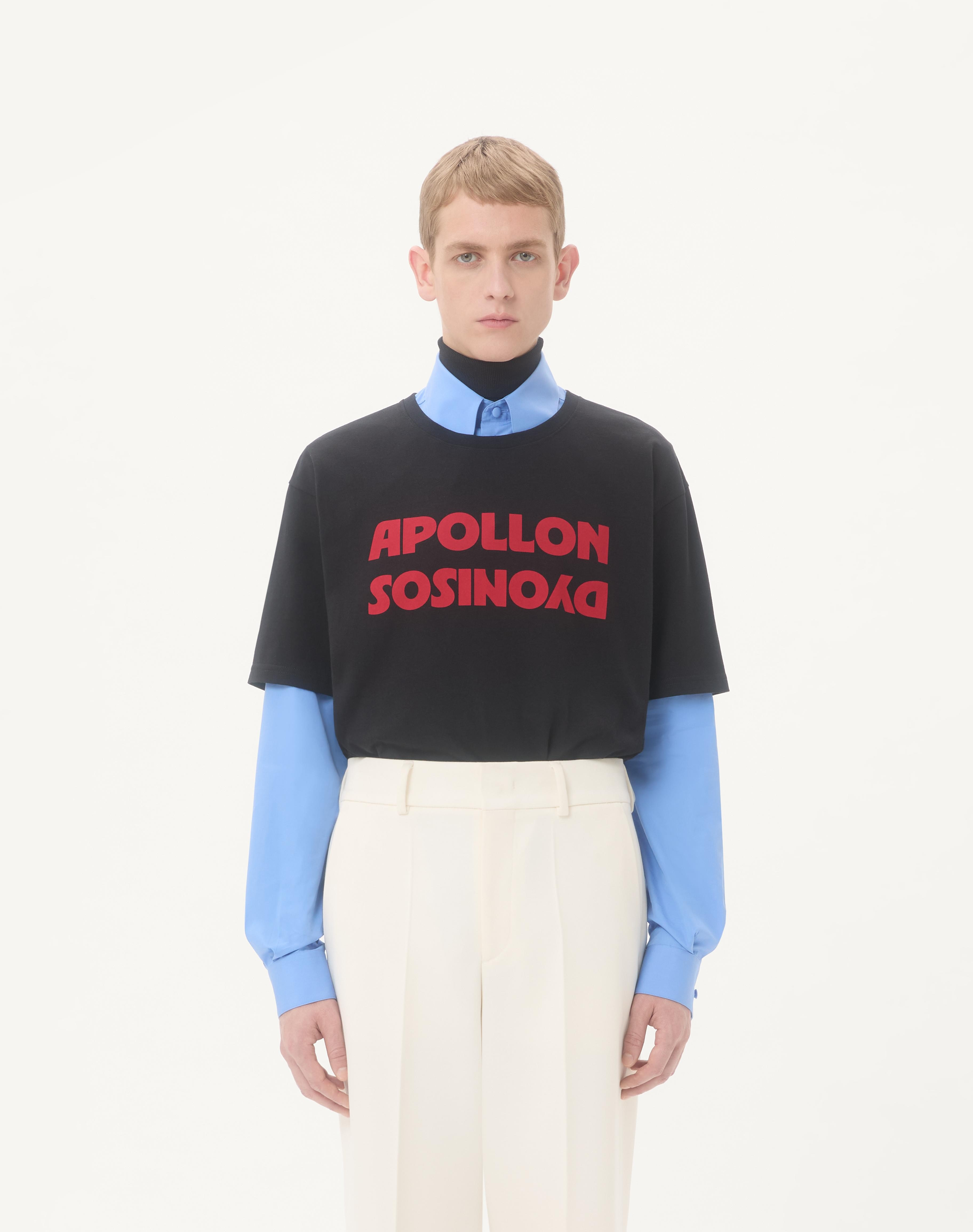 VALENTINO COTTON T-SHIRT WITH APOLLON/DYONISOS PRINT - 5