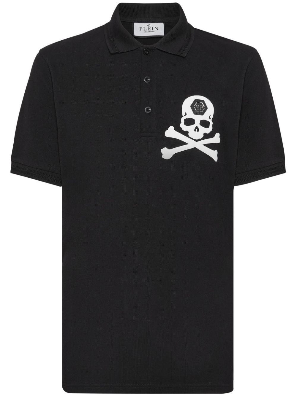 logo-print cotton polo shirt - 1