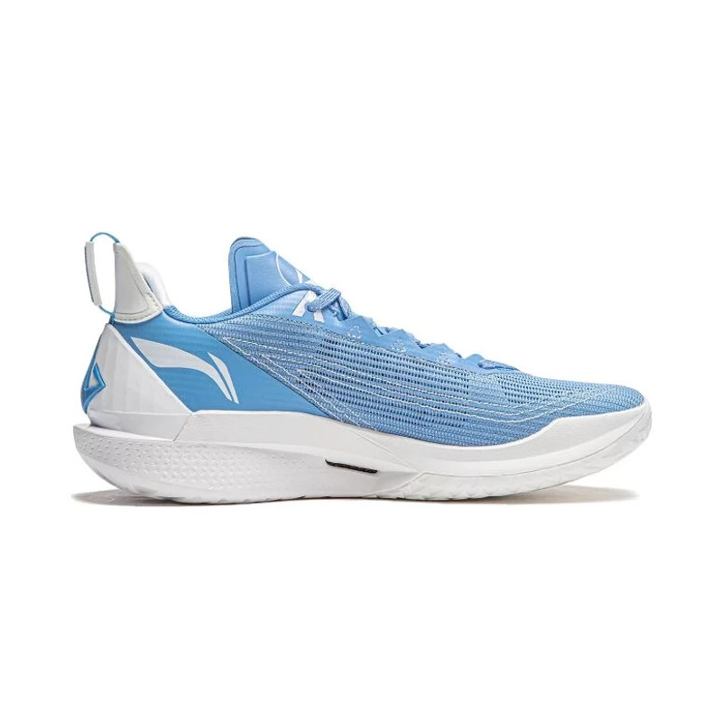 Li-Ning Li-Ning Jimmy Butler 2 'AO 2024' ABAT081-16 outlook