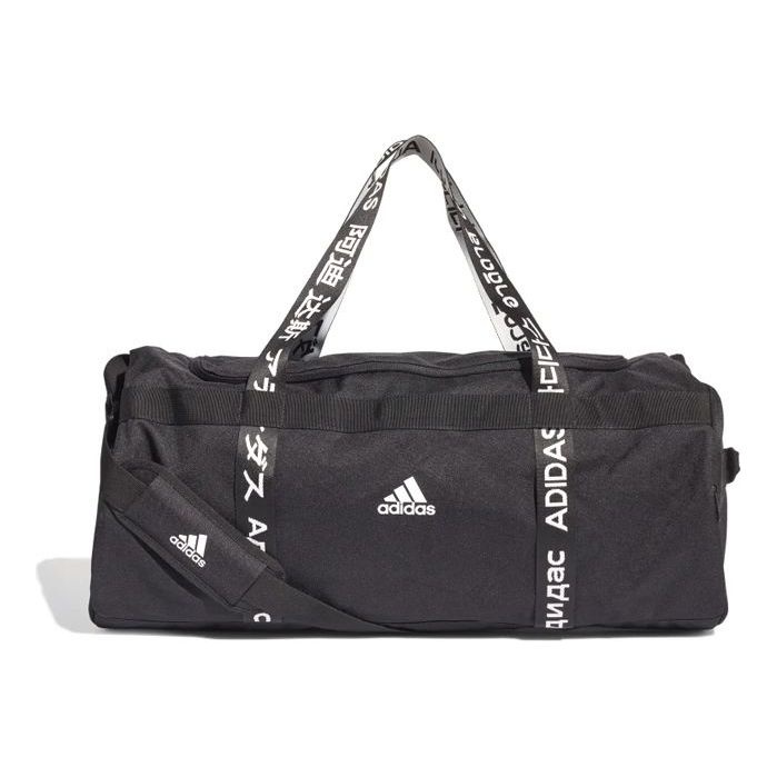 adidas 4ATHLTS Duffel Bag Large 'Black' FI7963 - 1