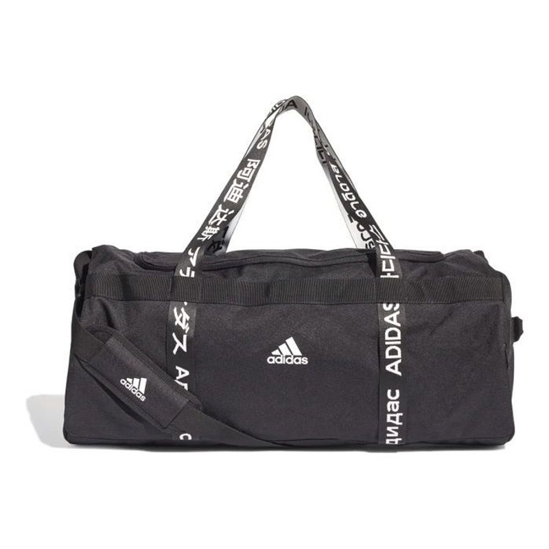 adidas 4ATHLTS Duffel Bag Large 'Black' FI7963 1